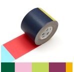 MT PACK Motif couleurs / colorful - 4,5cm x 15m