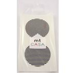 MT CASA SEAL Sticker rond 5cm en washi lignes noir/border black 10pcs
