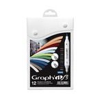 GRAPH'IT BRUSH & EXTRA FINE Set 12 markers - Urban