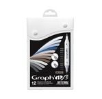 GRAPH'IT BRUSH & EXTRA FINE Set 12 marqueurs - Mix greys
