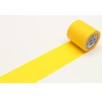 MT CASA 5cm jaune / yellow