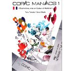 COPIC Maniacs Training Book