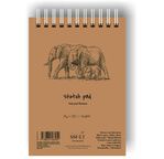 Sketch pads #Authentic Brown