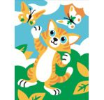 Peinture par N° junior - César le chat