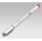 COPIC MULTILINER SP: brush tip - PINK