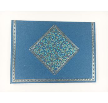 PAPERTREE TAJ Enveloppe kdo (A5) - Bleu roi