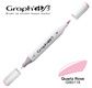 GRAPH'IT MARQUEUR BRUSH 120 couleurs - GRAPH'IT Marqueur Brush 5118 - Quartz Rose