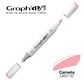 GRAPH'IT MARQUEUR BRUSH 120 couleurs - GRAPH'IT brush marker 5130 - Camelia