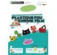 PLASTIQUE FOU DIAMS 7 Feuilles couleurs assortis