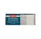 DERWENT - XL CHARCOAL - bloc de fusain aquarellable Clair