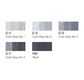 COPIC CIAO "5+1"  Set of 5 Cold Grey Tones + 1 Multiliner