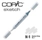 COPIC SKETCH -  358 colours - COPIC SKETCH N1 Neutral Gray No.1