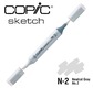 COPIC SKETCH -  358 colours - COPIC SKETCH N2 Neutral Gray No.2