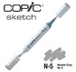COPIC SKETCH 358 couleurs - COPIC SKETCH N5 Neutral Gray No.5
