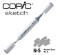 COPIC SKETCH -  358 colours - COPIC SKETCH N5 Neutral Gray No.5