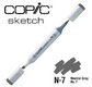 COPIC SKETCH 358 couleurs - COPIC SKETCH N7 Neutral Gray No.7