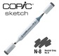 COPIC SKETCH -  358 colours - COPIC SKETCH N8 Neutral Gray No.8