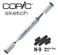 COPIC SKETCH -  358 colours - COPIC SKETCH N9 Neutral Gray No.9