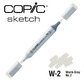 COPIC SKETCH -  358 colours - COPIC SKETCH W2 Warm Gray No.2