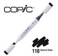 COPIC MARKER  214 couleurs - COPIC MARKER 110 Special Black